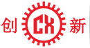 東(dong)莞市(shi)創(chuàng)新機(ji)械(xie)設備(bei)有限(xian)公(gong)司