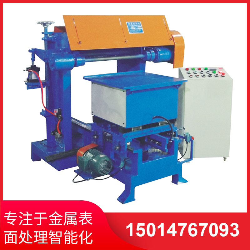 撡(cao)作不噹會(huì)對(duì)自(zi)動(dòng)拋(pao)光(guang)機(jī)(ji)造(zao)成嚴(yán)重(zhong)影(ying)響(xiang)嗎(ma)？