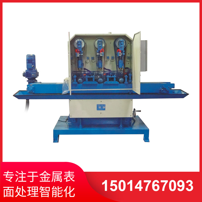 水(shui)磨拉(la)絲(si)機(jī)(ji)給(gei)工(gong)廠(chang)應(yīng)(ying)用(yong)産(chan)能(neng)帶(dai)來(lai)的(de)優(yōu)(you)勢(shi)