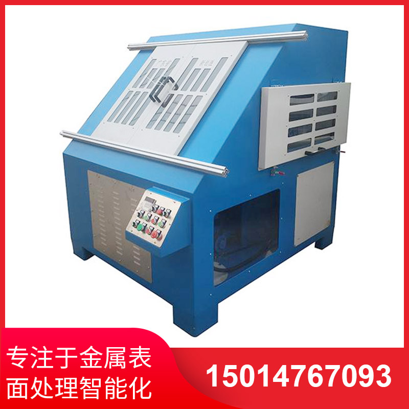 環(huán)(huan)保(bao)型自動(dòng)拋光機(jī)(ji)