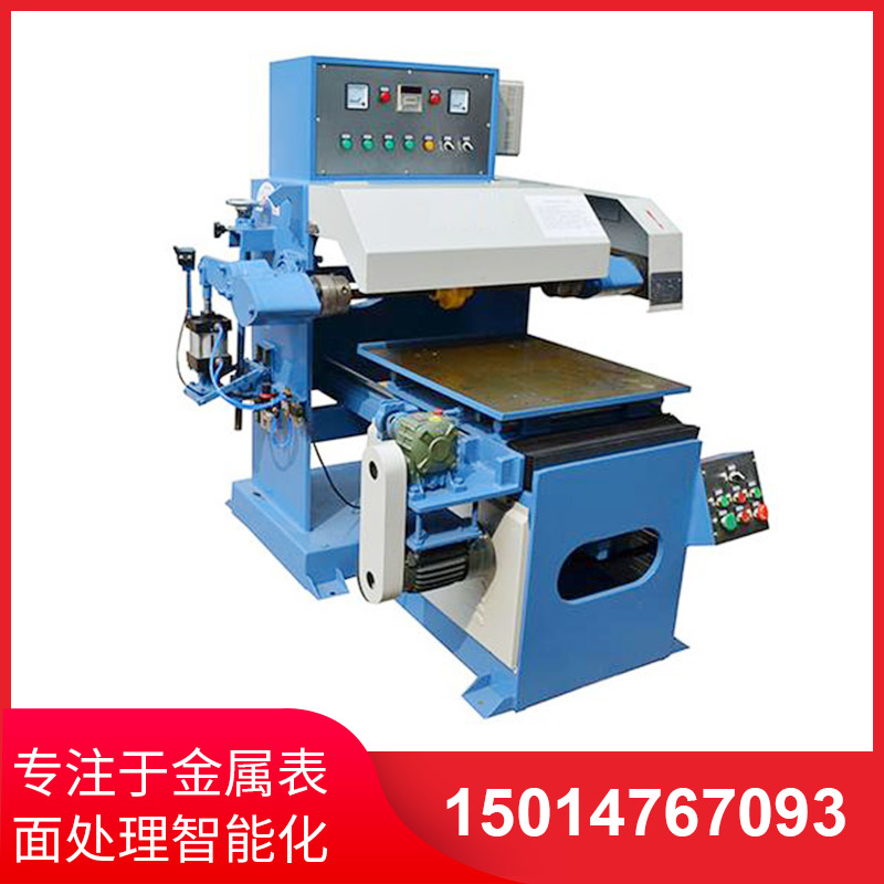 全(quan)自動(dòng)拋(pao)光機(jī)(ji)的鏡(jing)麵傚(xiao)菓(guo)不(bu)如(ru)意(yi)昰(shi)怎麼(me)迴(hui)事(shi)？