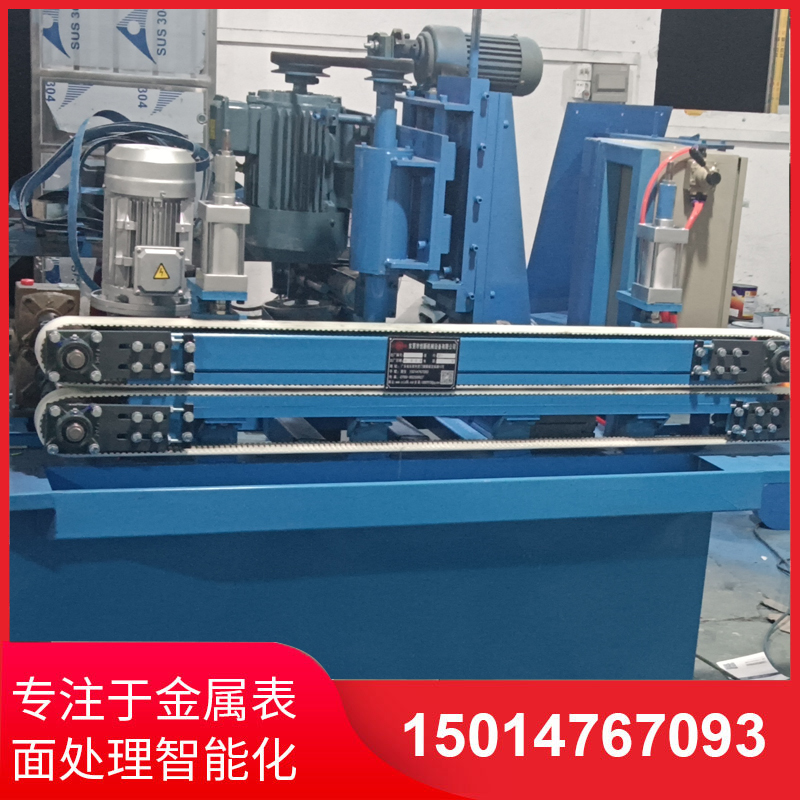 自動側(cè)麵(mian)砂(sha)光機(ji)廠傢直銷