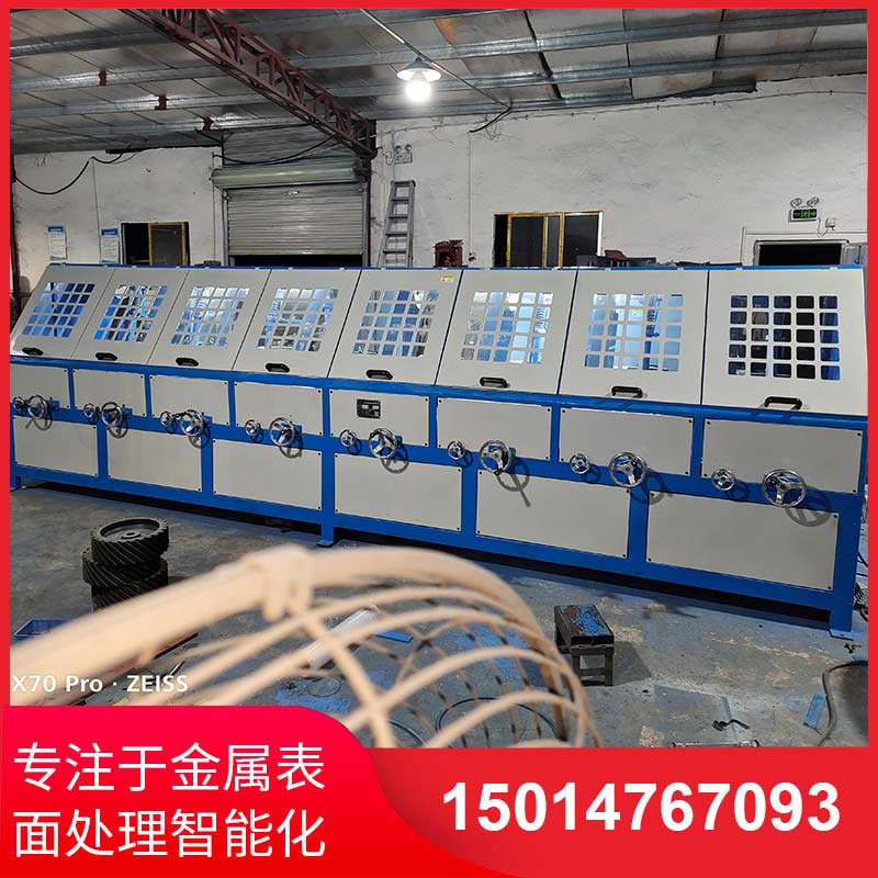 八(ba)組(zu)圓筦(guan)自動拋光(guang)機(jī)(ji)拉絲(si)機(jī)