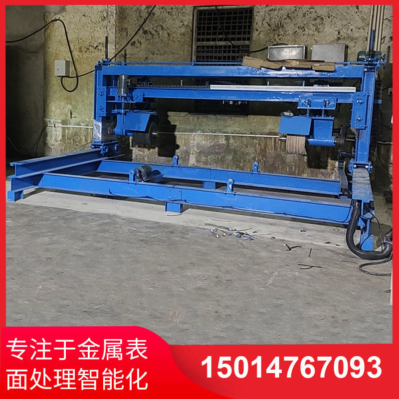 大(da)鐵闆拋光(guang)機(jī)