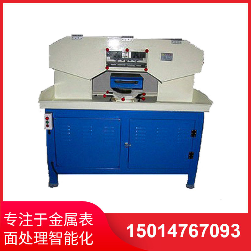 平(ping)麵(mian)水(shui)磨搖(yao)擺(bai)拉(la)絲機(jī)(ji)