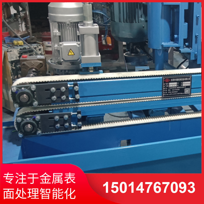 自動(dong)側(cè)麵(mian)砂光(guang)機(ji)