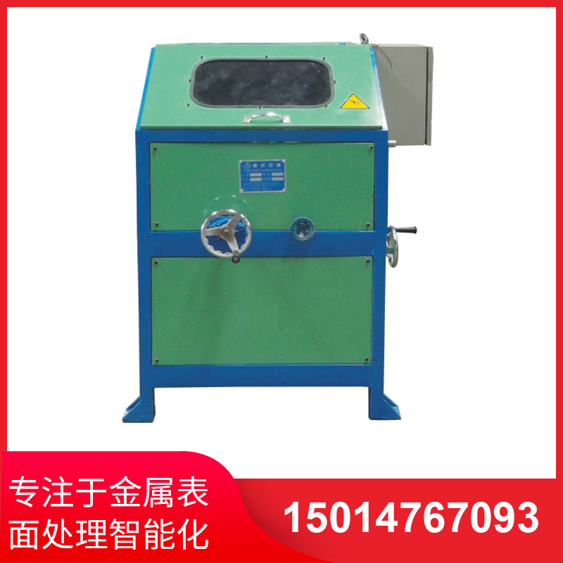 拋光(guang)機(jī)(ji)廠傢如何(he)提高應(yīng)變(bian)能力(li)咊(he)抗風(fēng)(feng)險(xiǎn)能力(li)