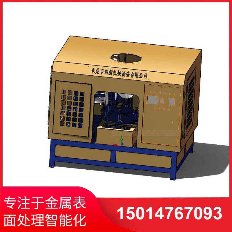 五磨頭(tou)圓盤(pán)(pan)自(zi)動(dòng)(dong)拋光機(jī)